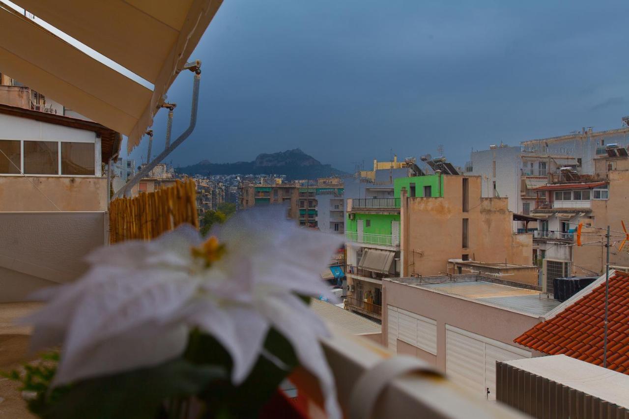 Athens City Themis 1 Luaran gambar